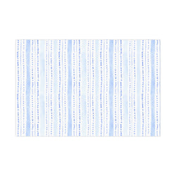 Watercolor Blue Stripe Gift Wrap